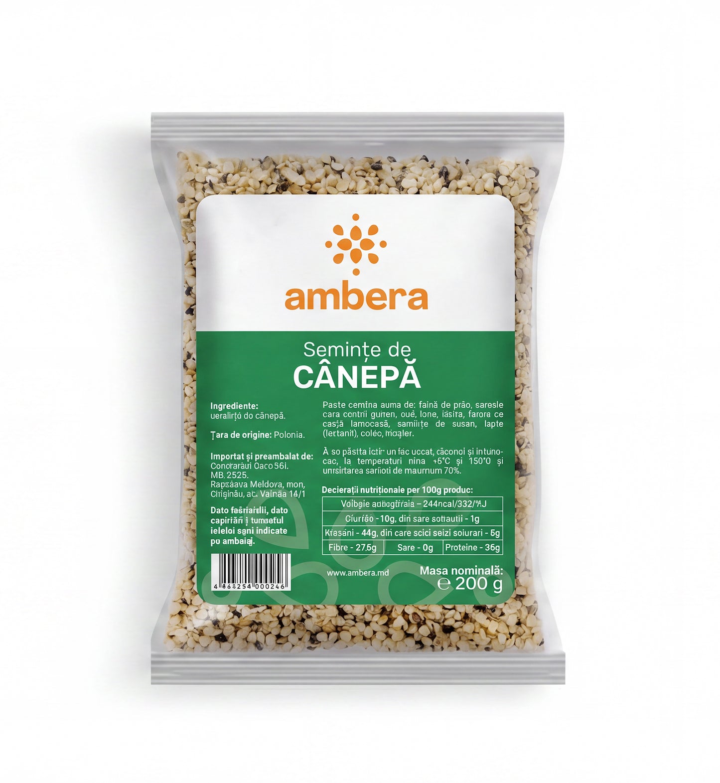 Семена конопли (Cannabis sativa)