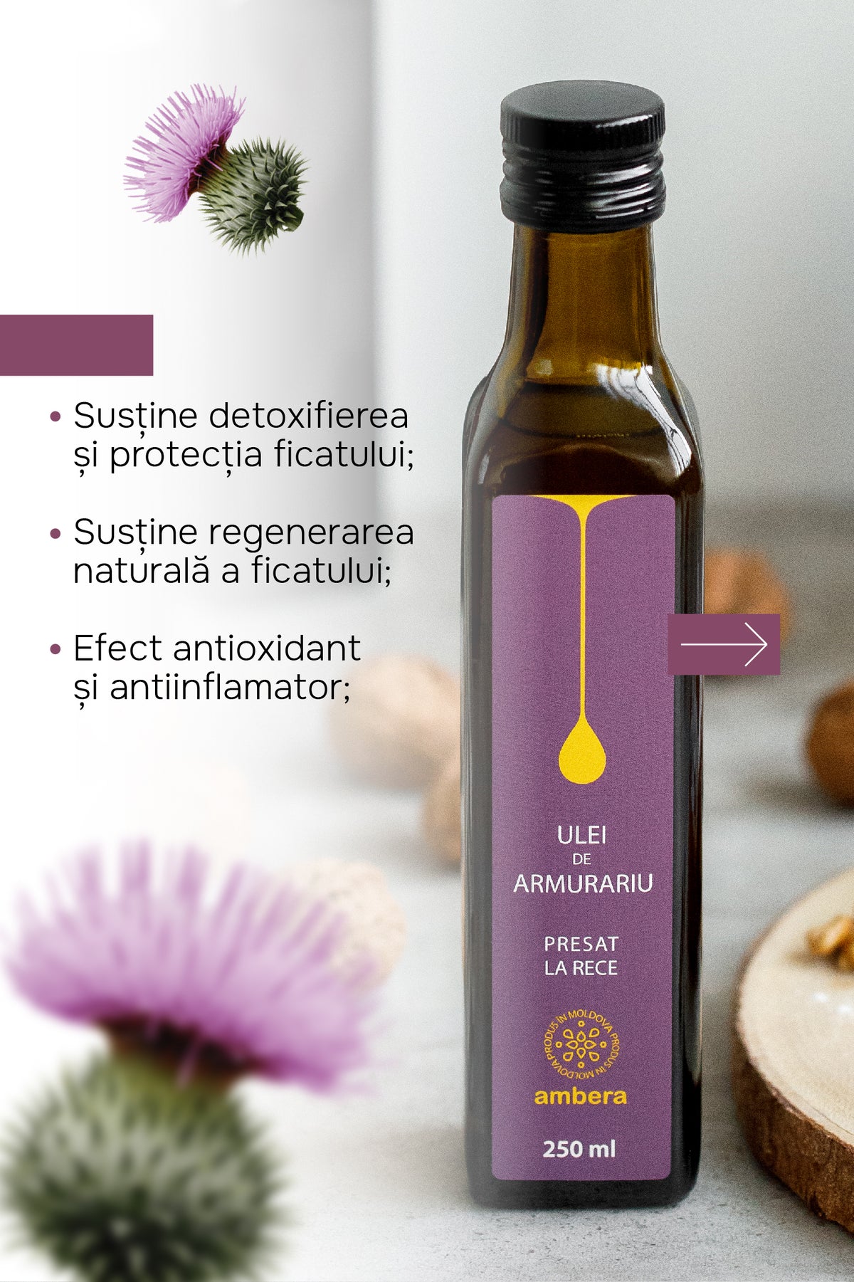 Ulei din semințe de armurariu