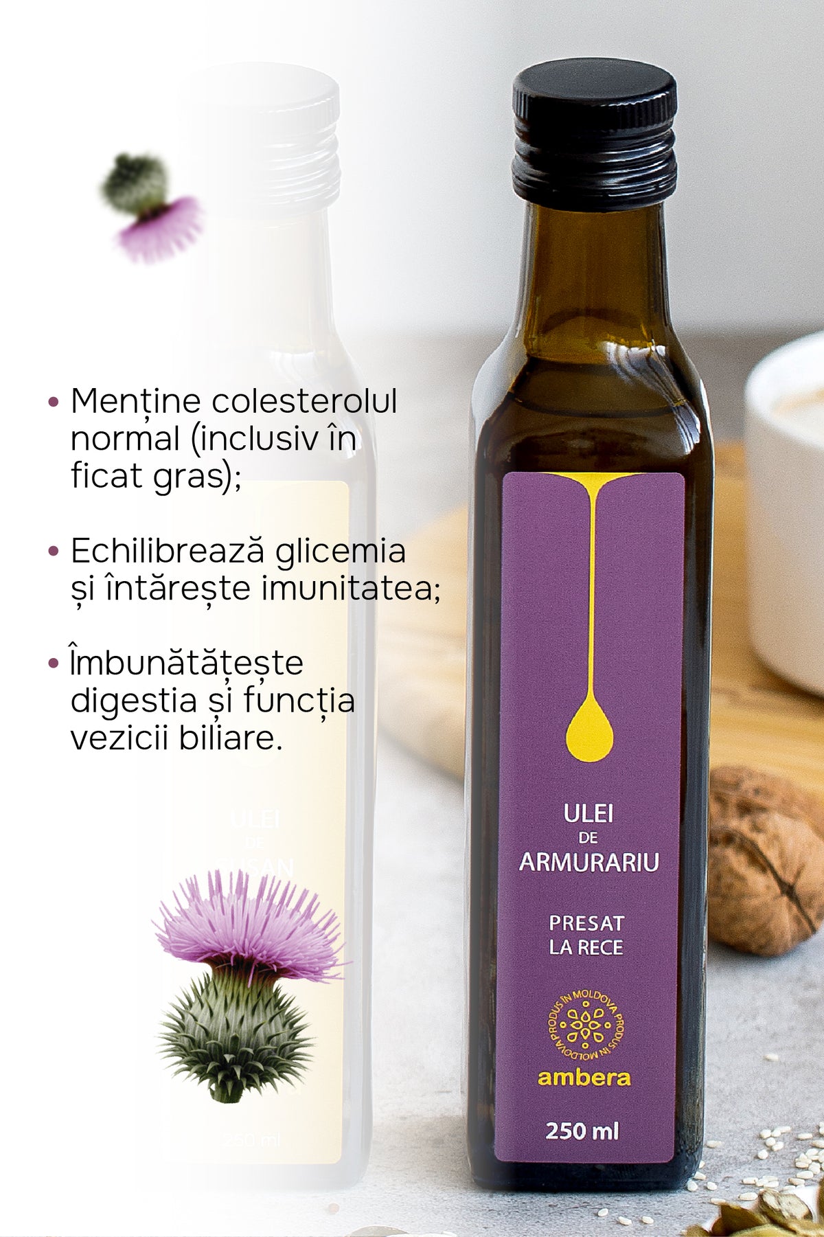 Ulei din semințe de armurariu