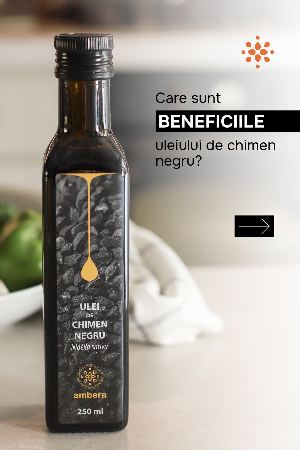 Ulei din semințe de chimen negru