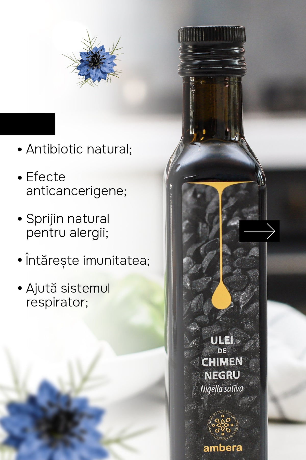 Ulei din semințe de chimen negru