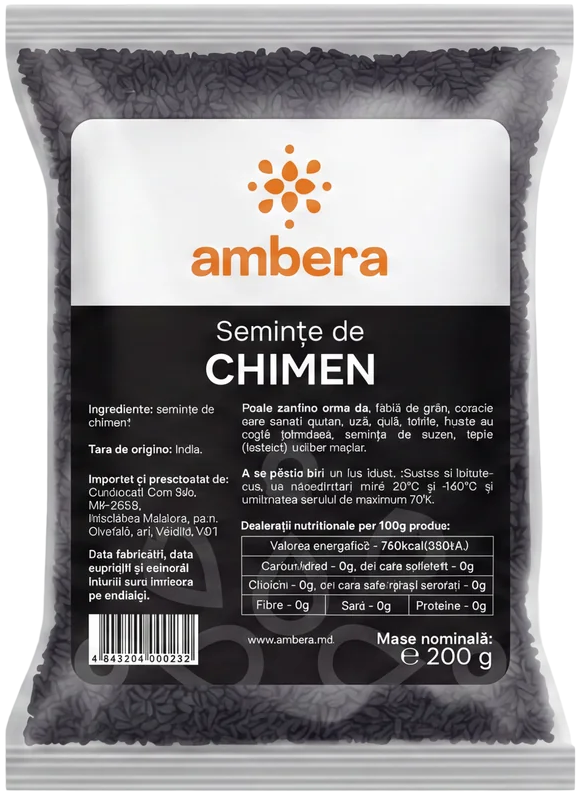 Semințe de chimen negru (Nigella sativa)