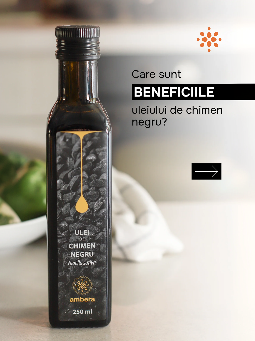 Ulei din semințe de chimen negru